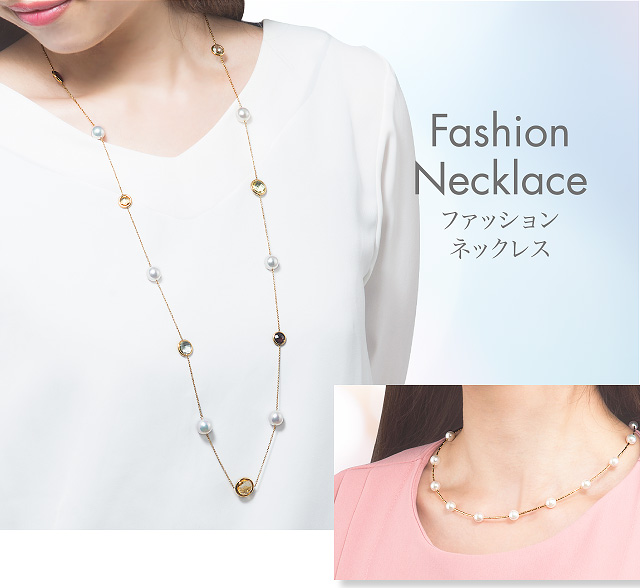ファッションネックレス