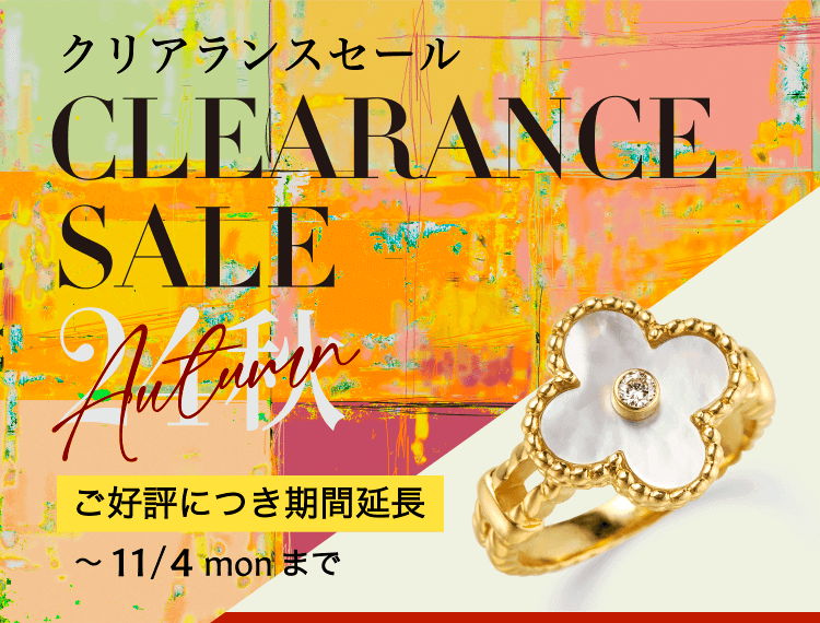 御徒町本店｜結婚指輪・婚約指輪のメーカー直営ブランドGALA JEWELRY（ガラジュエリー）