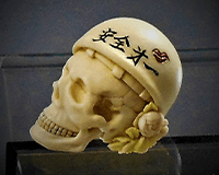 シルバークロー　黒岩 明