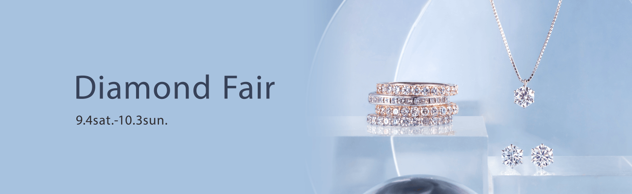 ジュエリーメーカー直営ブランド Gala Jewelry ガラ ジュエリー のファッションジュエリー 結婚指輪 婚約指輪のメーカー直営ブランド ガラ