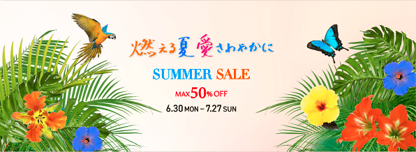 ファッションフェア