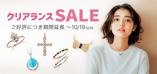FASHIONJEWELRY セール