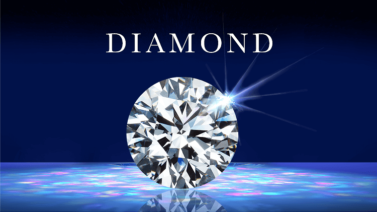 ダイヤモンドの価格の秘密 のご紹介 結婚指輪 婚約指輪メーカー直営ブランド ガラ