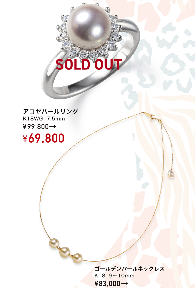 GALA jewelry ゴールデンパール ネックレス K18YG-