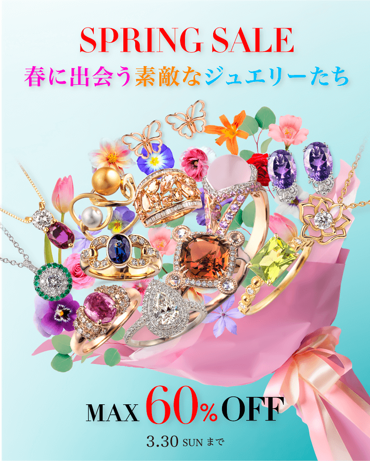 ファッションジュエリーフェア