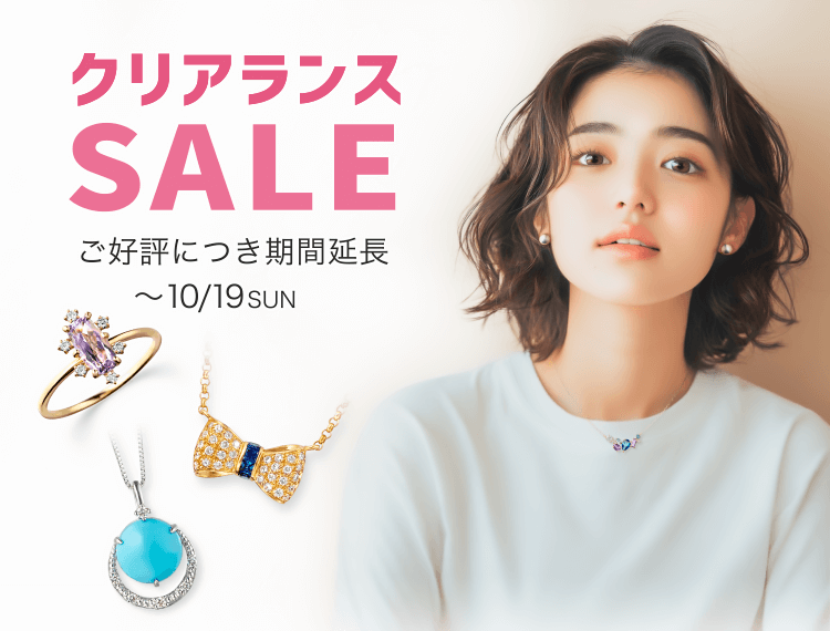 spring_sale