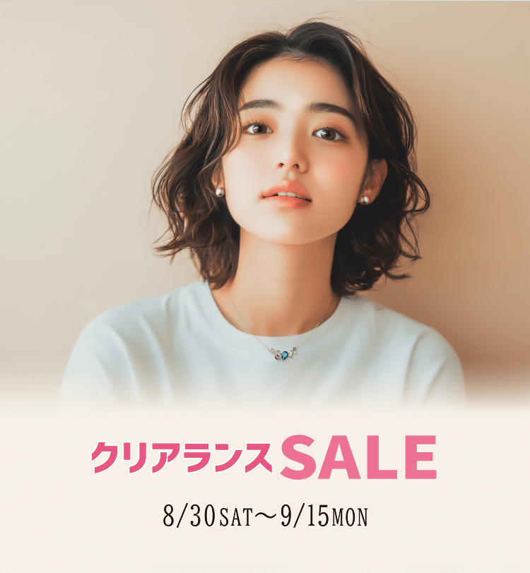 ファッションジュエリーフェア