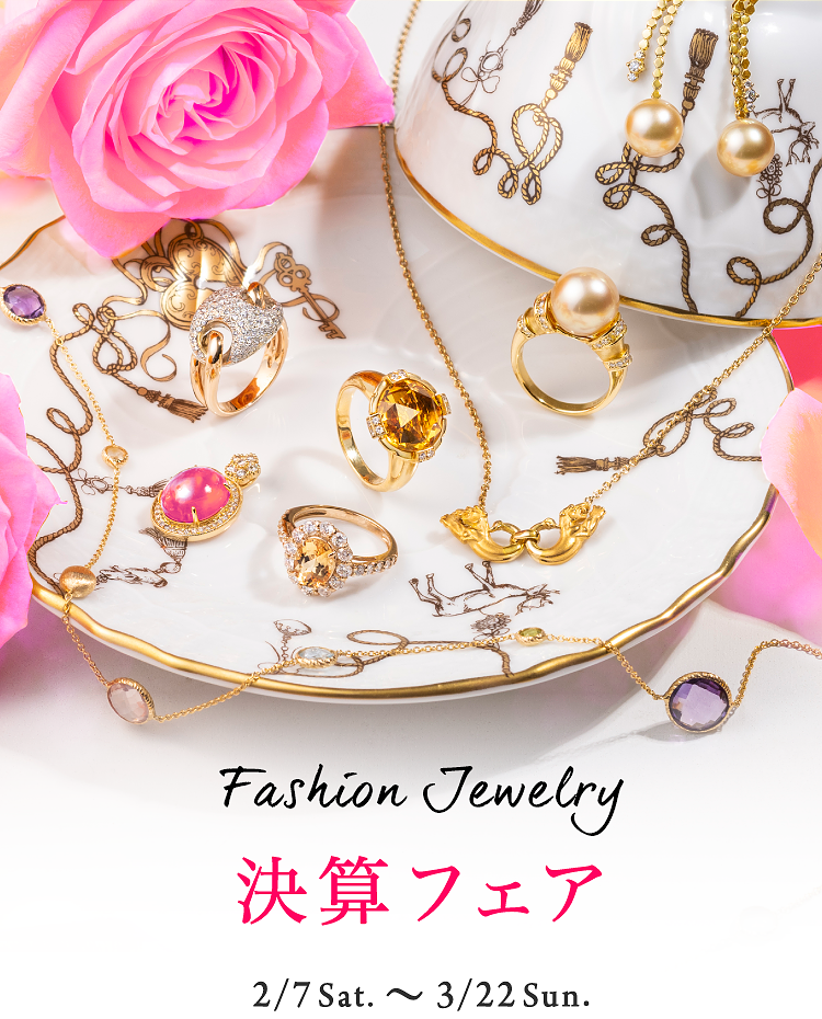 決算フェア 2/7 Sat.～3/22 Sun.