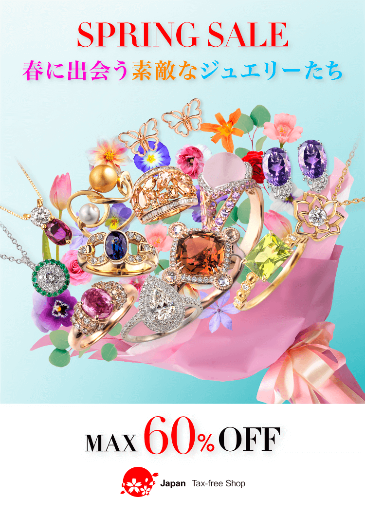 結婚指輪・婚約指輪のメーカー直営ブランド【GALA JEWELRY（ガラ 