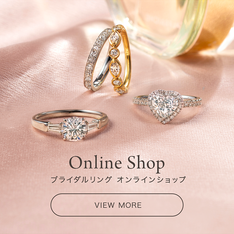 結婚指輪・婚約指輪のメーカー直営ブランド【GALA JEWELRY（ガラジュエリー）】