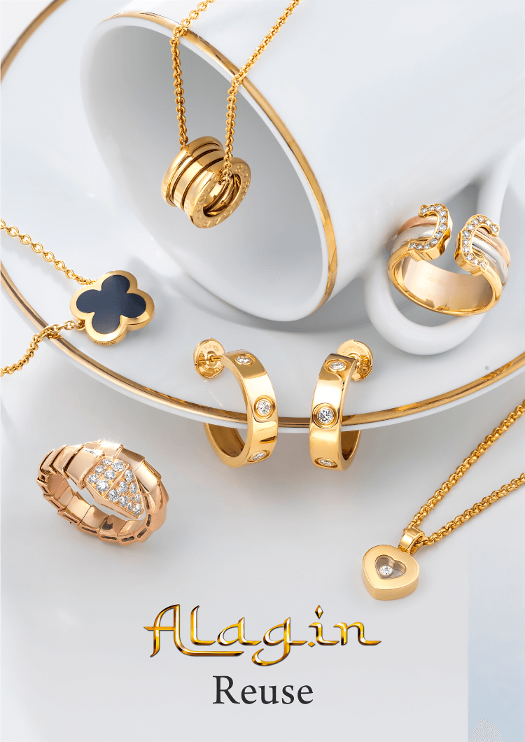 Alagin アラジン ONLINE SHOP