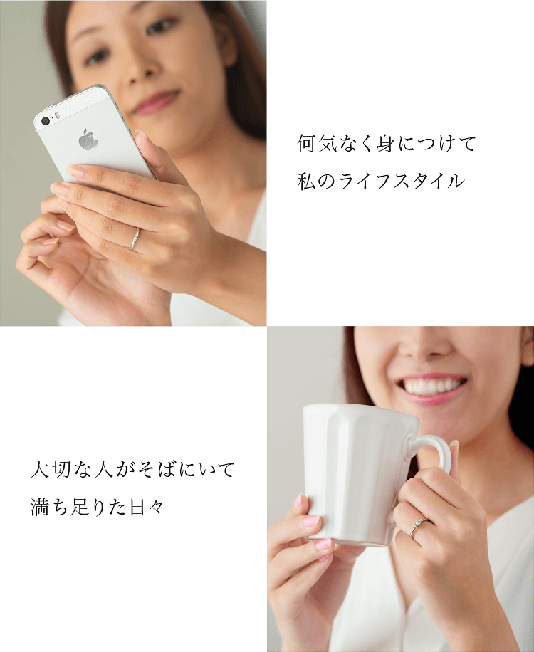 ブライダルオンラインショップ