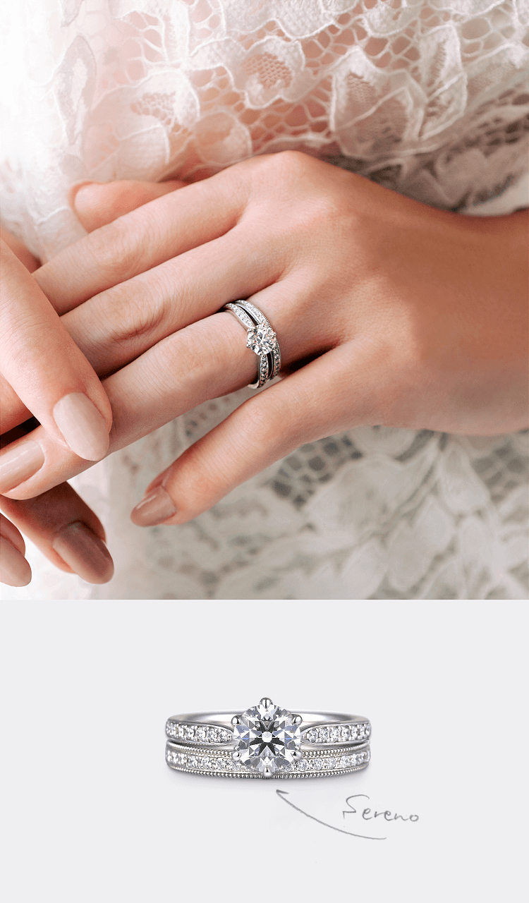 婚約指輪 エンゲージリング