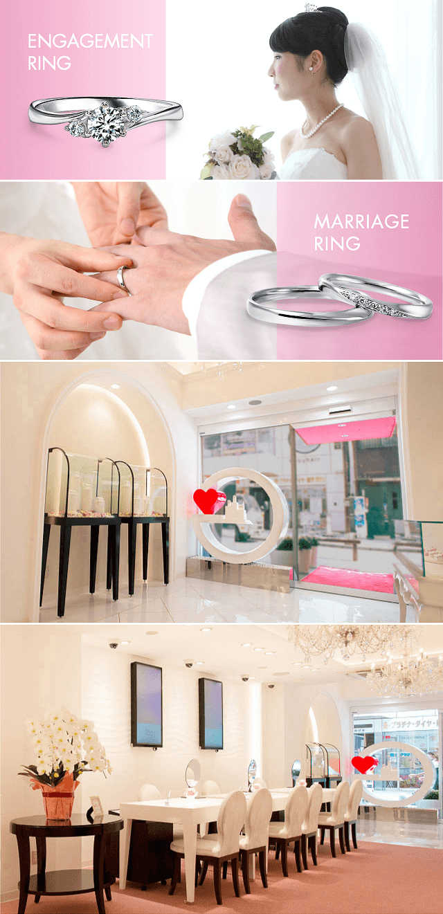 ガラBRIDAL 横浜元町店